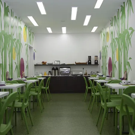 Made פורטימאו